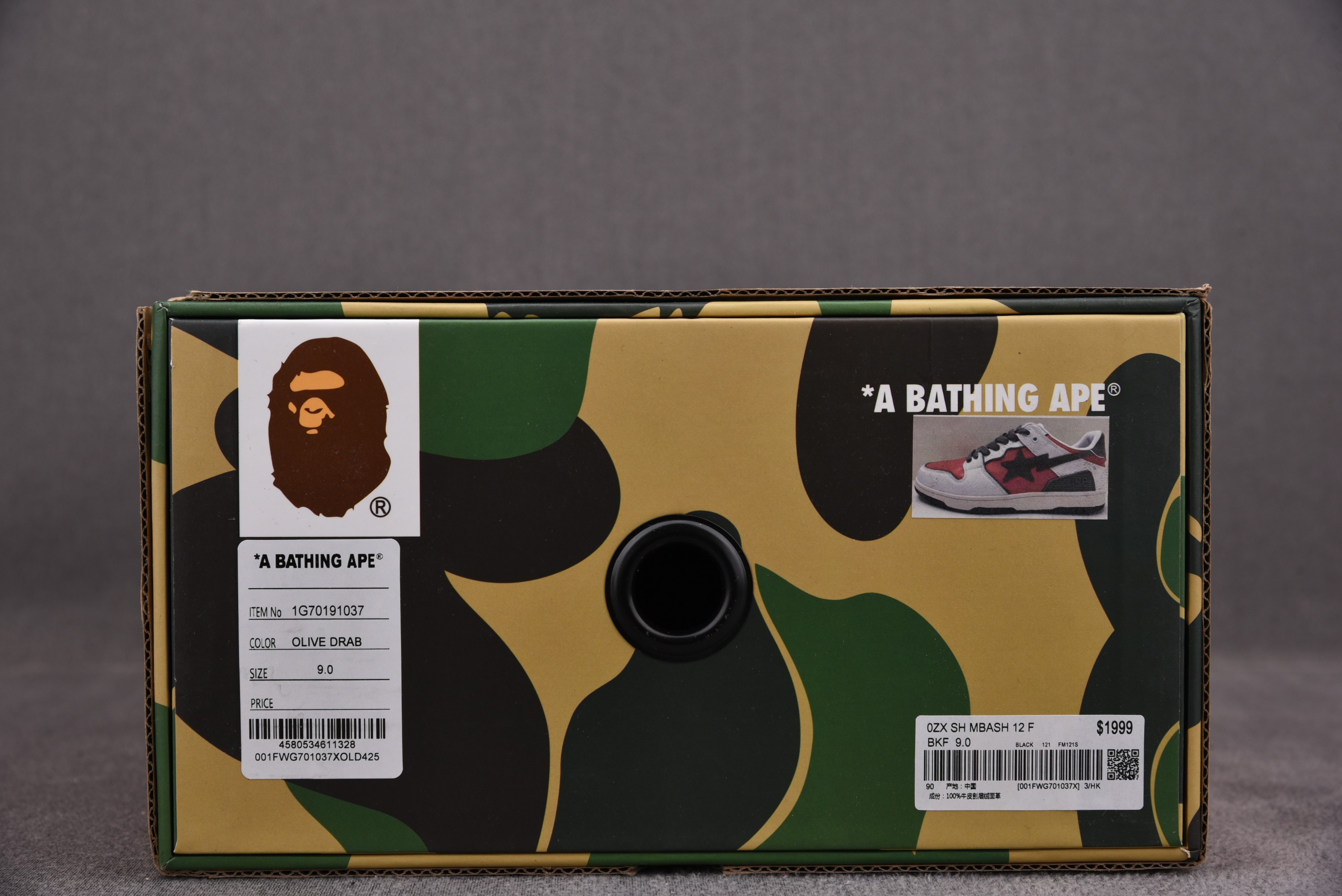 A Bathing Ape Bape SK8 Sta White Red