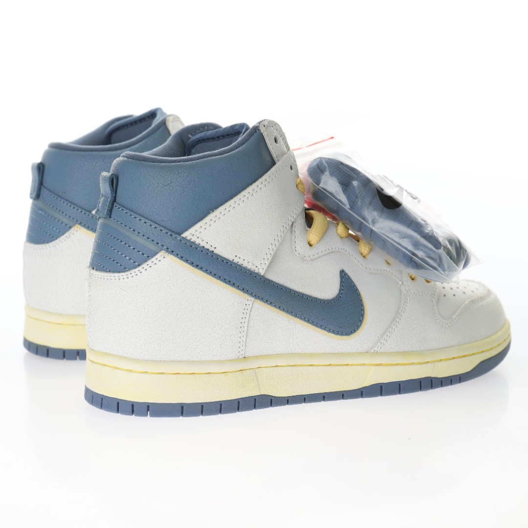 Nike SB Dunk High Atlas Lost at Sea (2020)