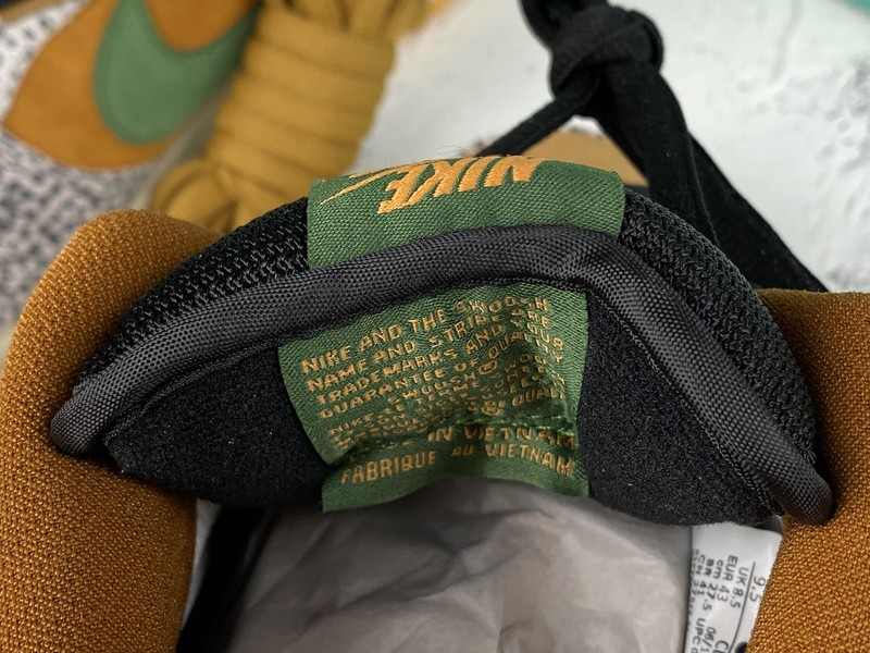 Nike SB Dunk Low Safari