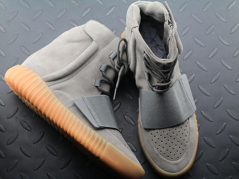 adidas Yeezy Boost 750 Grey Gum