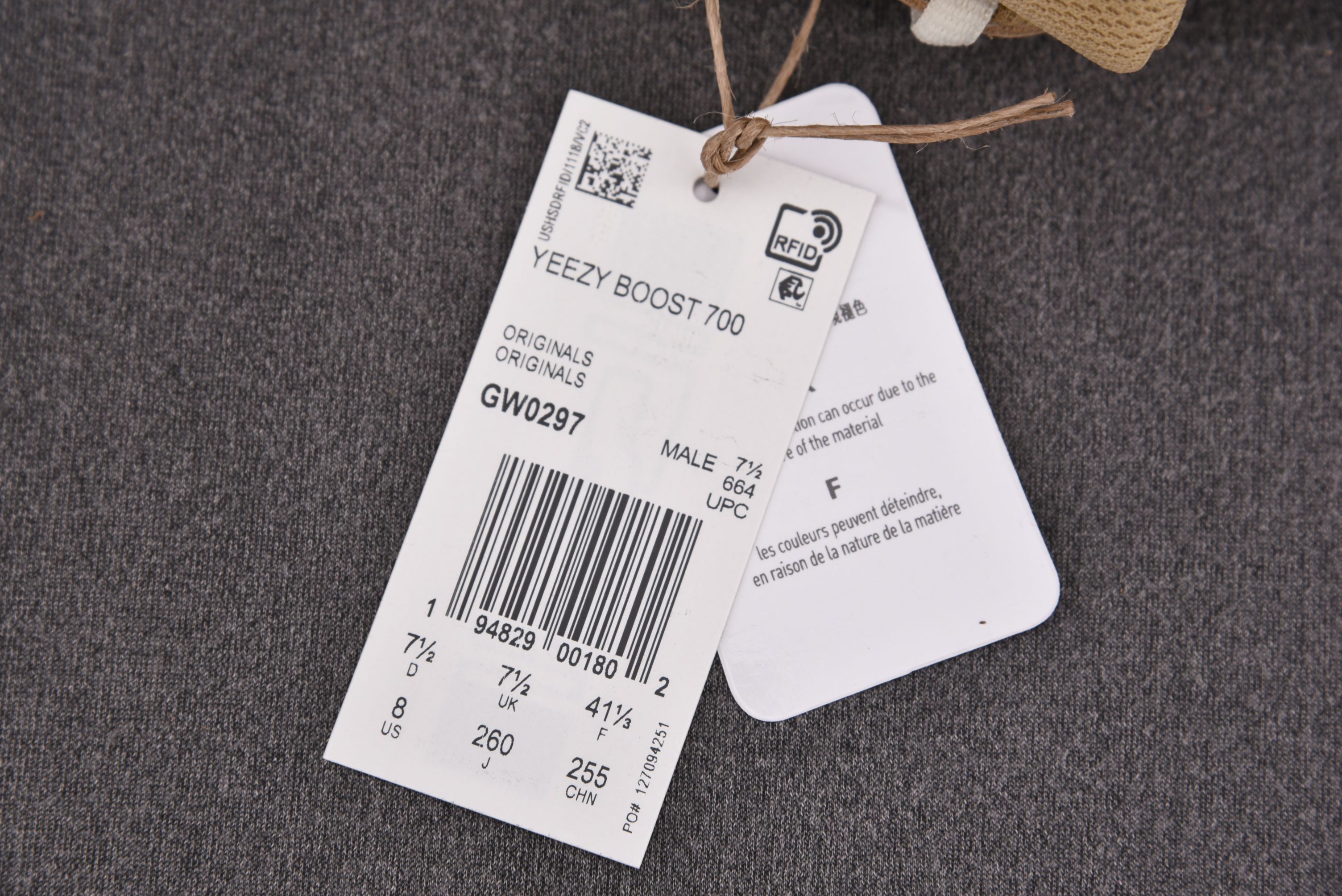 adidas Yeezy Boost 700 Enflame Amber