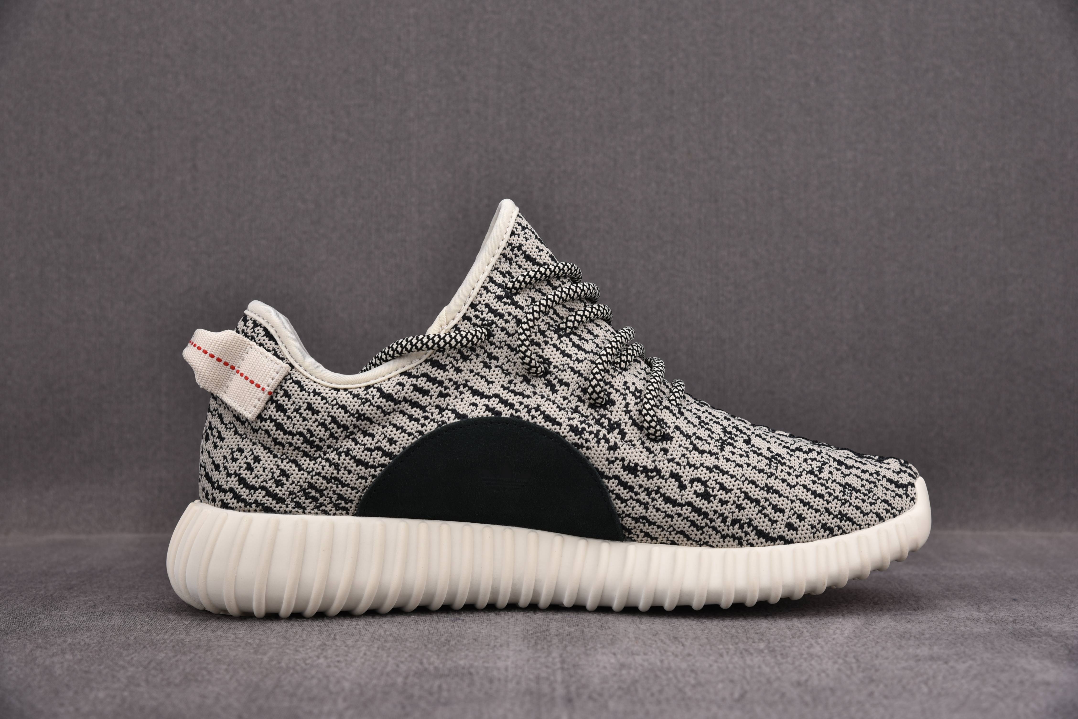 adidas Yeezy Boost 350 Turtledove (2022)