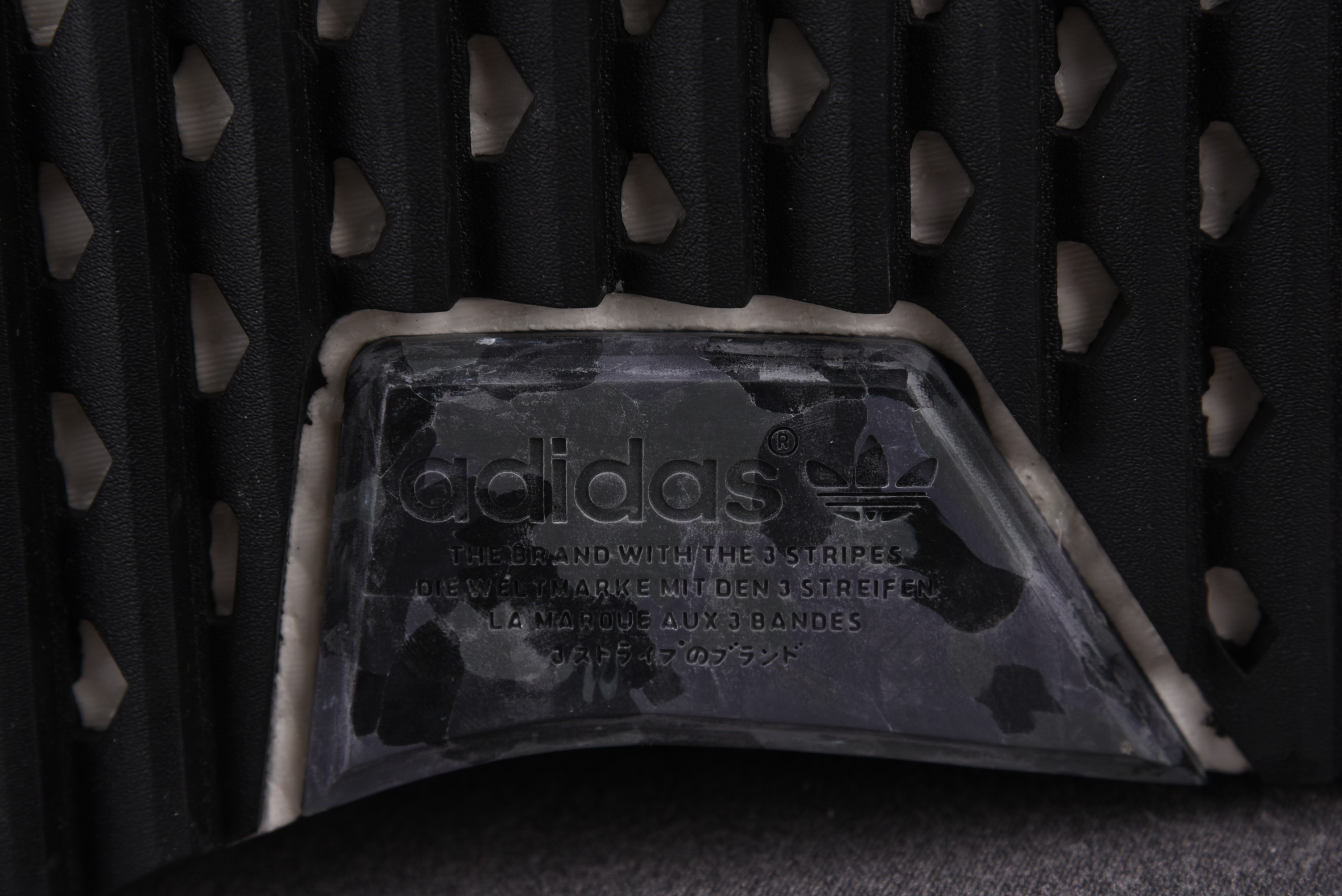 Pharrell x N.E.R.D. x NMD Human Race Trail 'Y.O.U. N.E.R.D.'