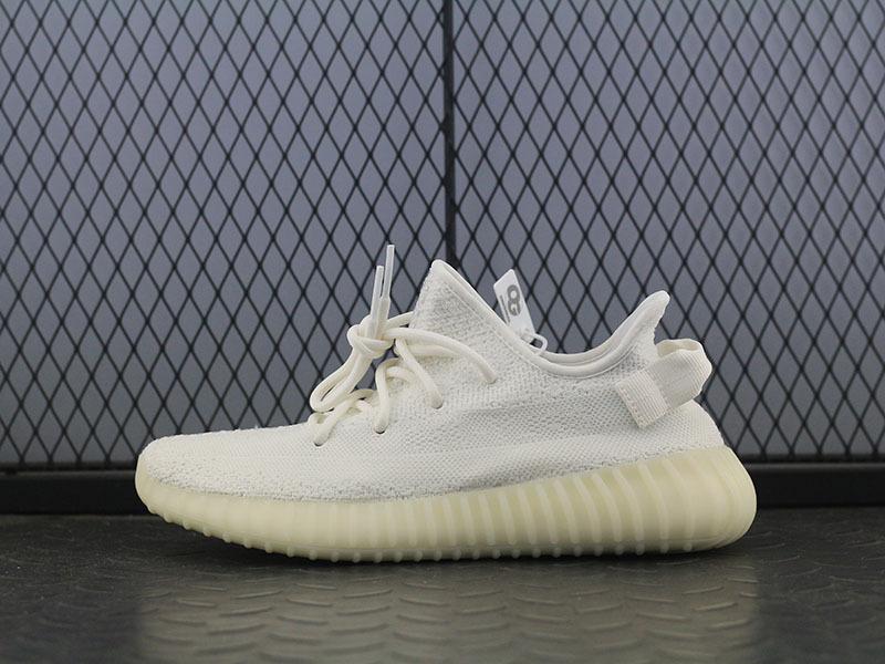 adidas Yeezy Boost 350 V2 CREAM WHITE