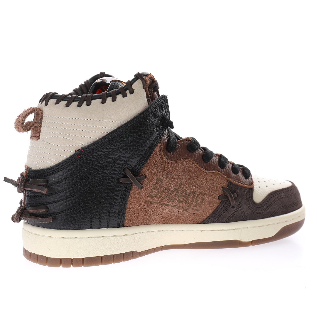 Nike Dunk High Bodega Legend Fauna Brown
