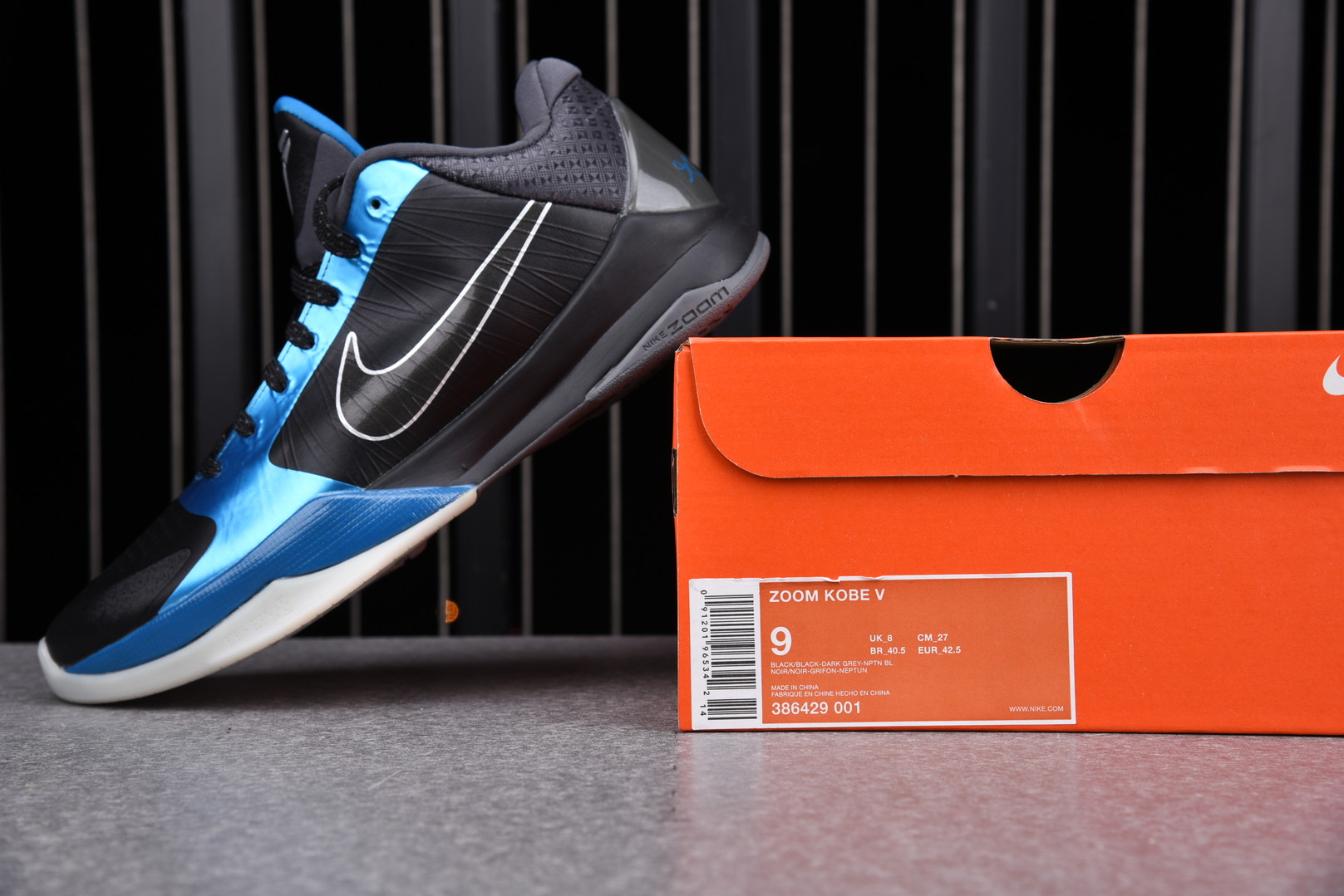 Nike Kobe 5 Dark Knight