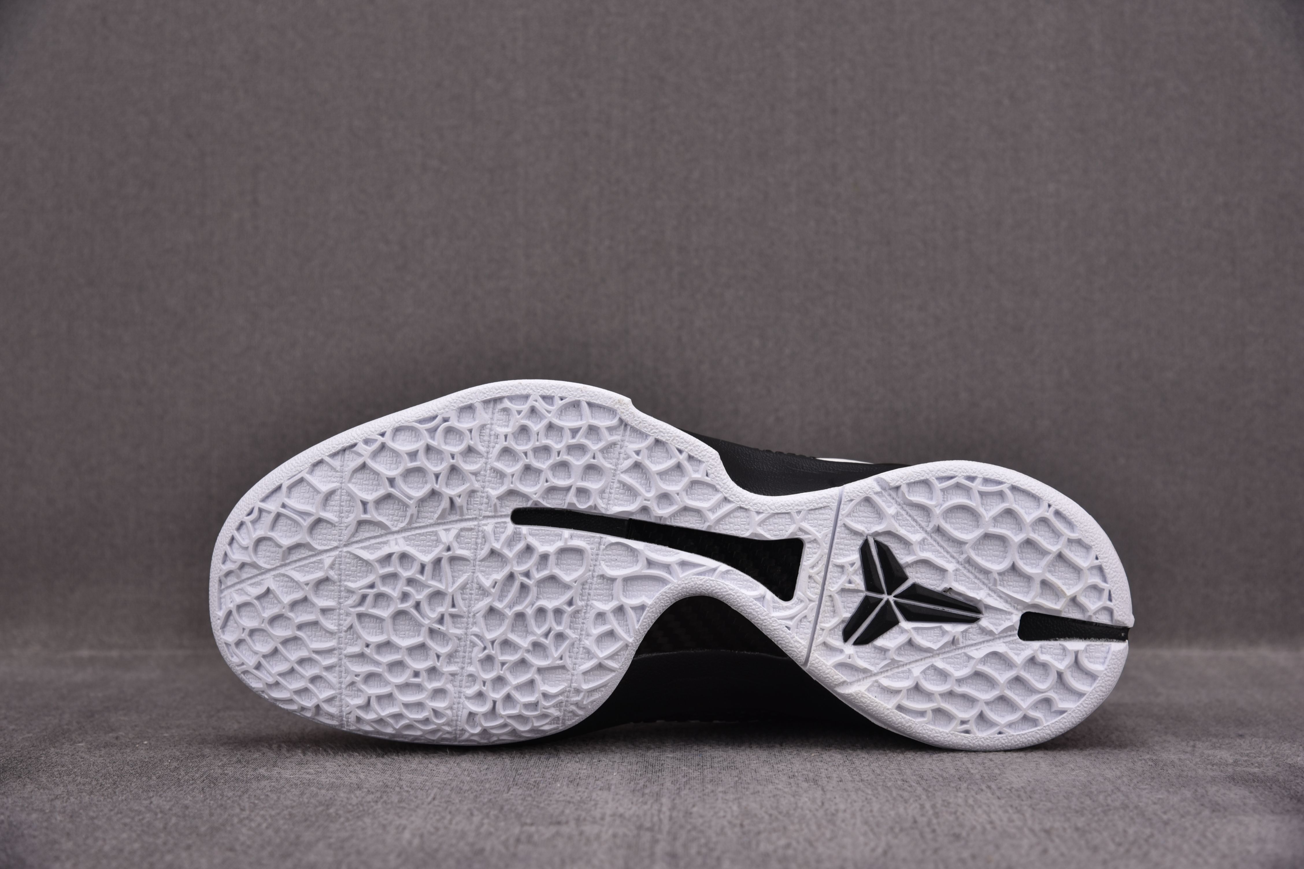 Nike Kobe 6 Protro Mambacita Sweet 16