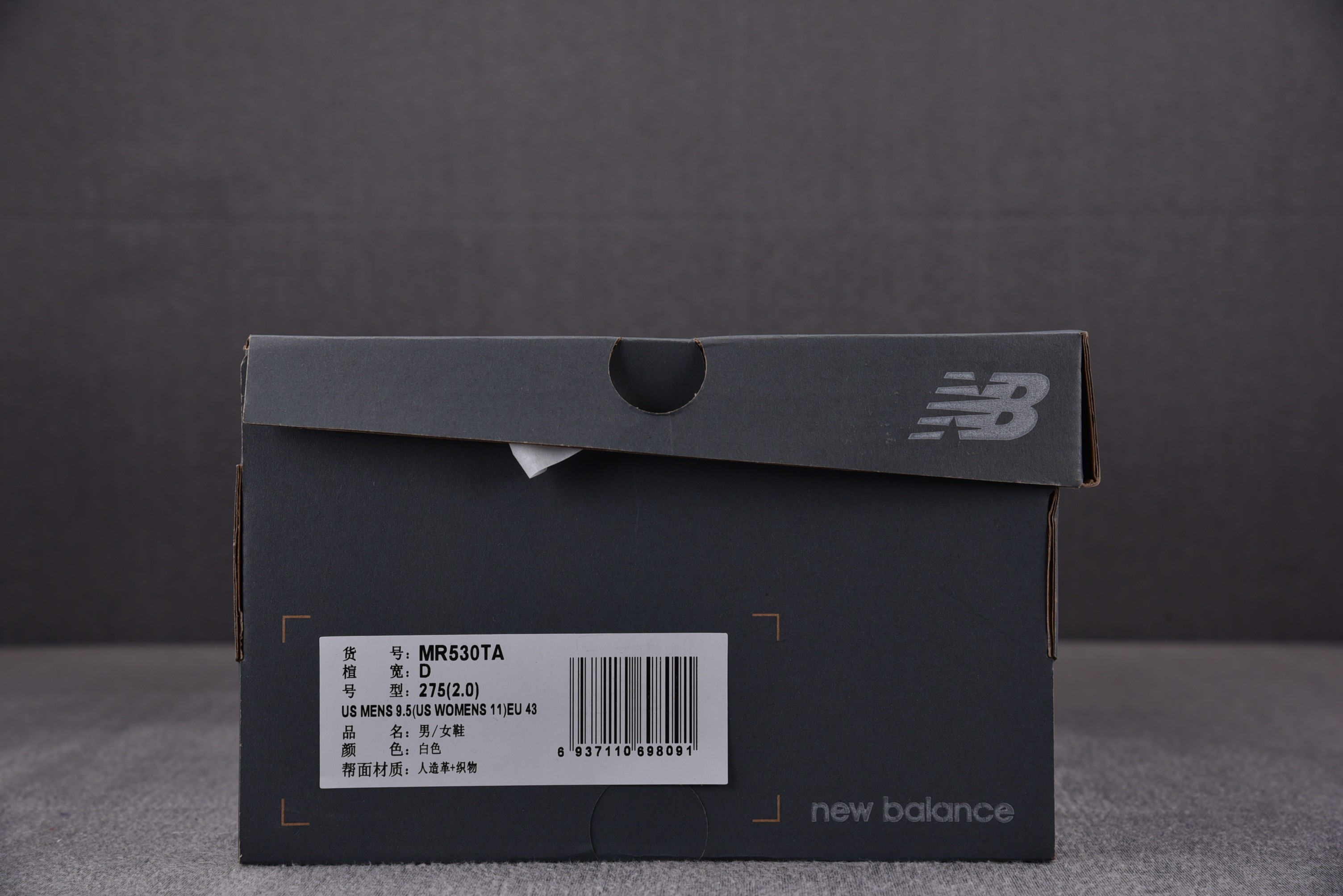 New Balance 530 Silver Cream