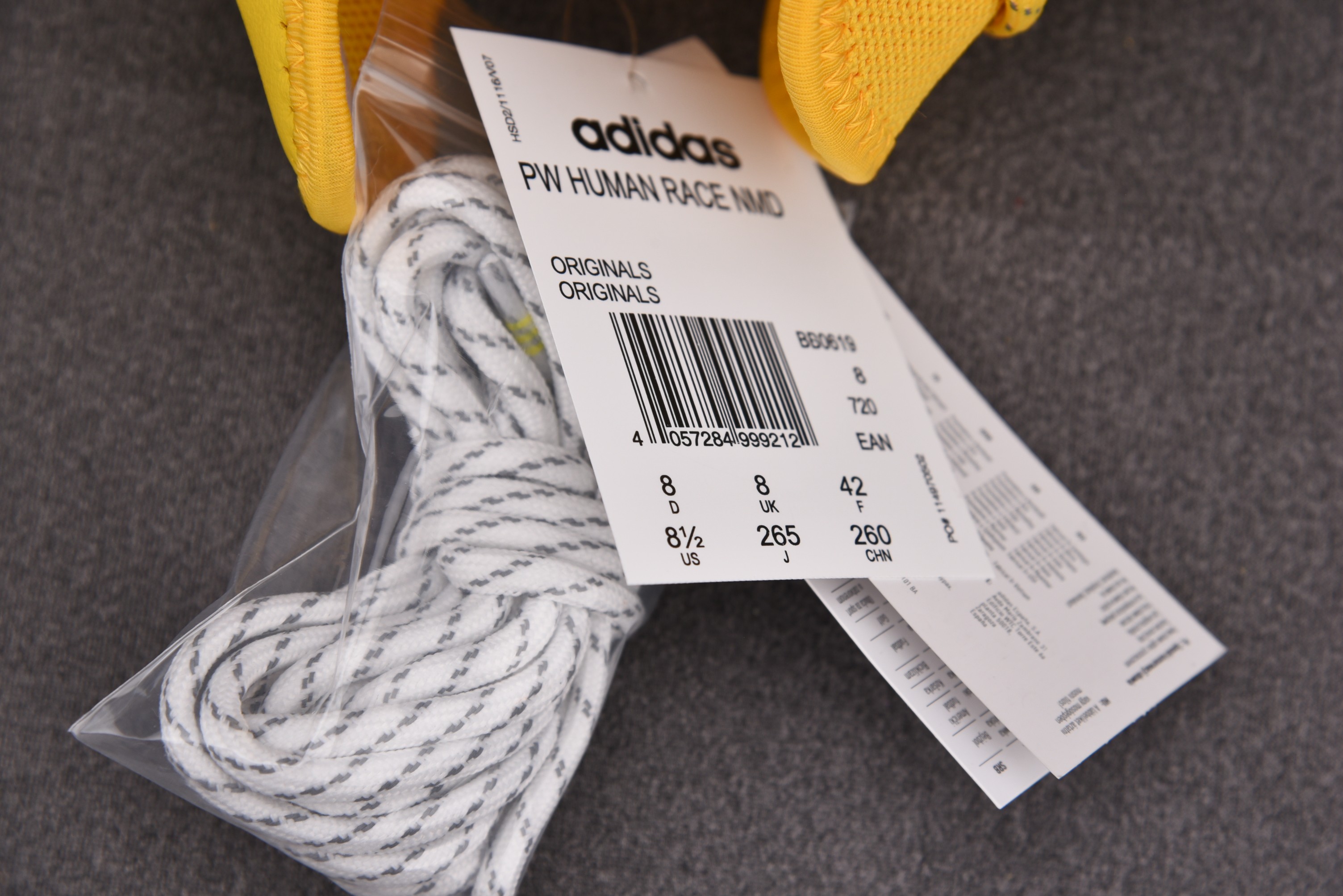 Pharrell x NMD Human Race Yellow