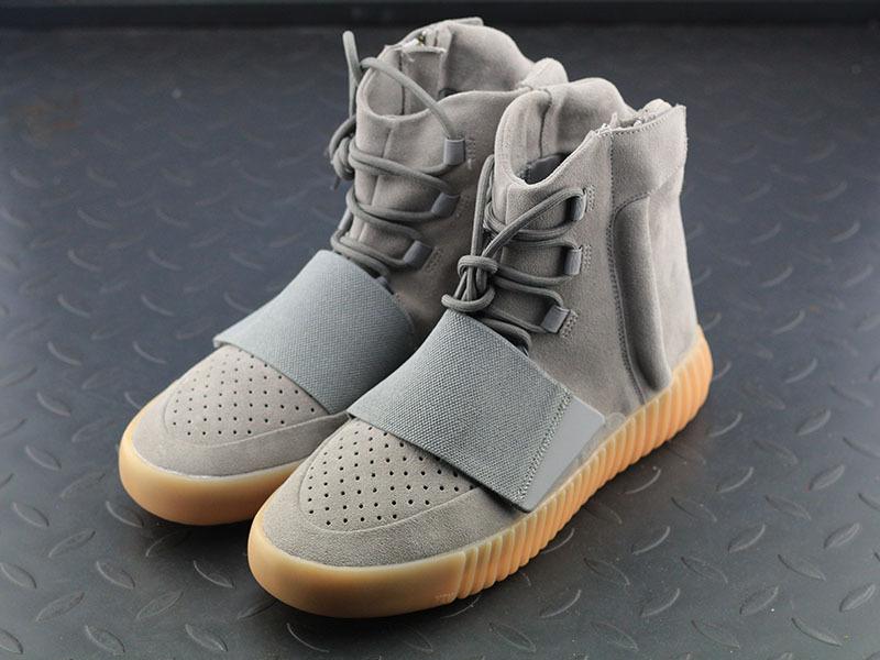 adidas Yeezy Boost 750 Grey Gum