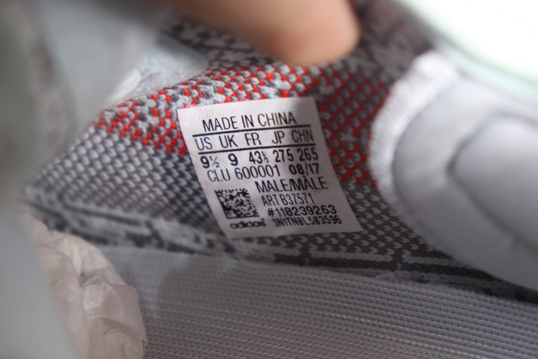 adidas Yeezy Boost 350 V2 Blue Tint