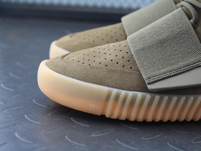 adidas Yeezy Boost 750 Chocolate