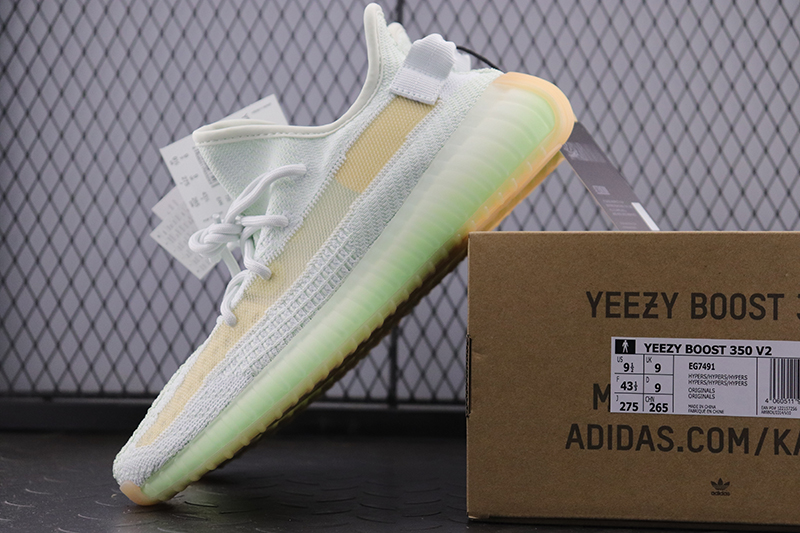 Adidas Yeezy 350 Boost V2 Hyperspace