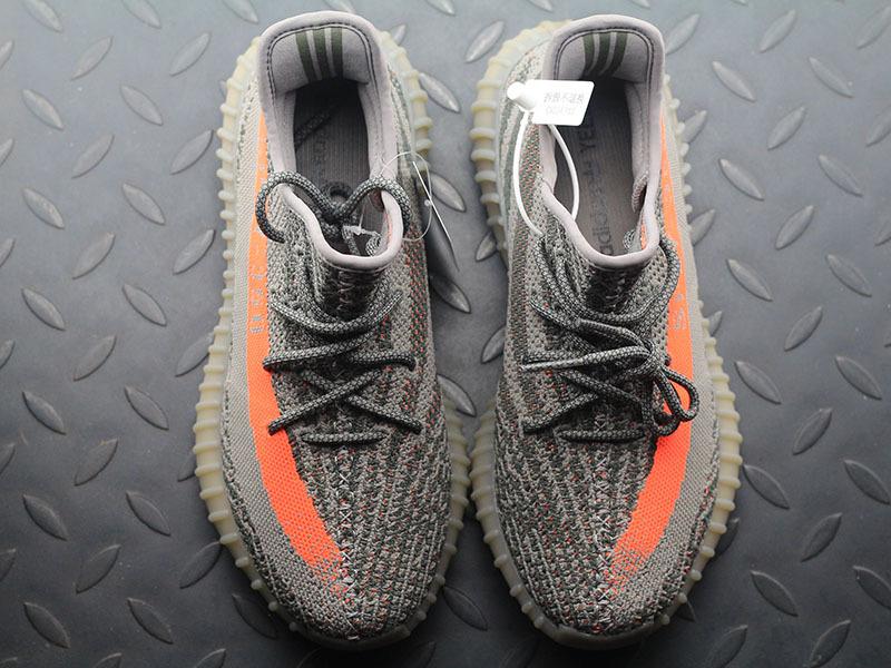 【Clearance】adidas Yeezy Boost 350 V2 Beluga (US8.5)
