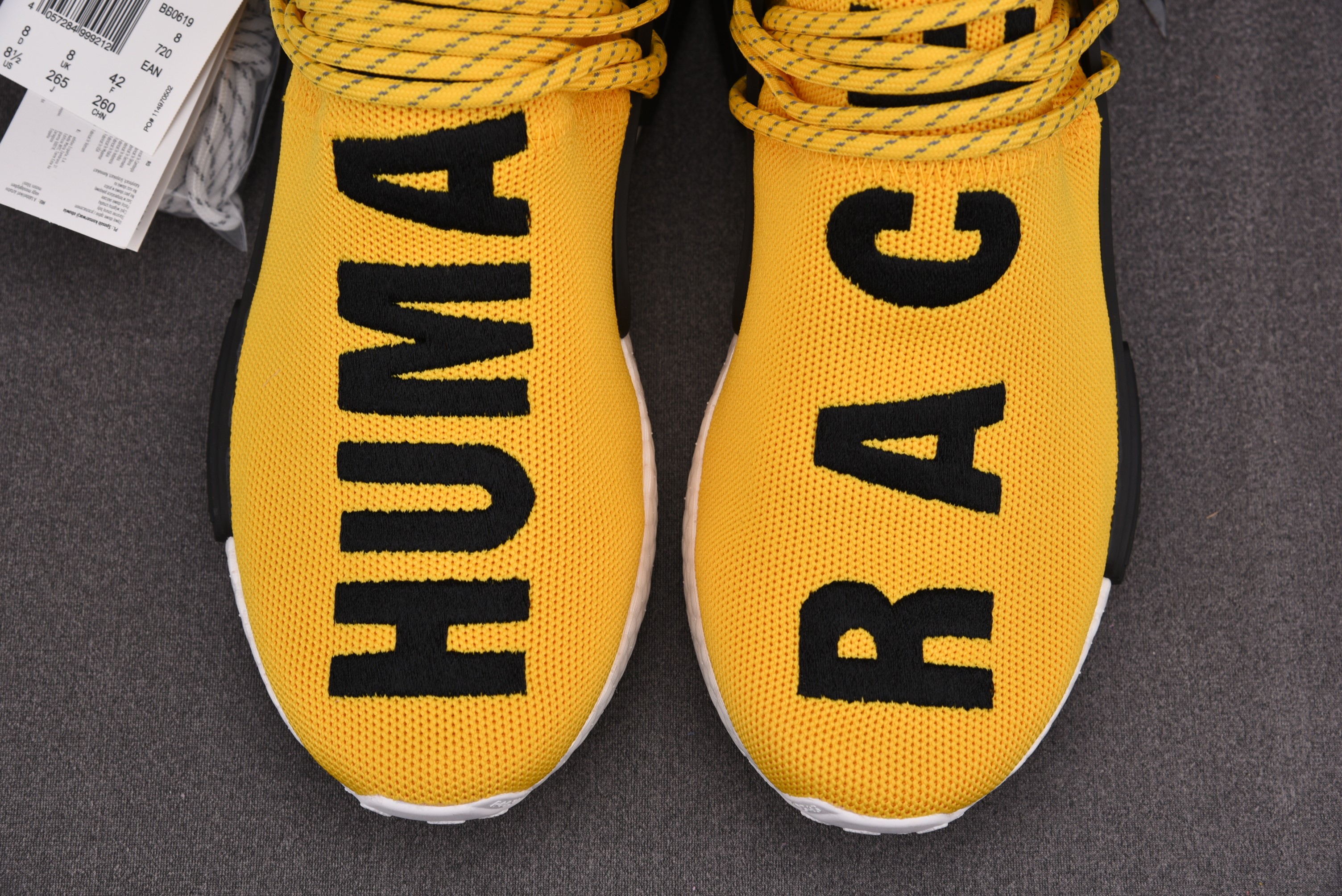 Pharrell x NMD Human Race Yellow