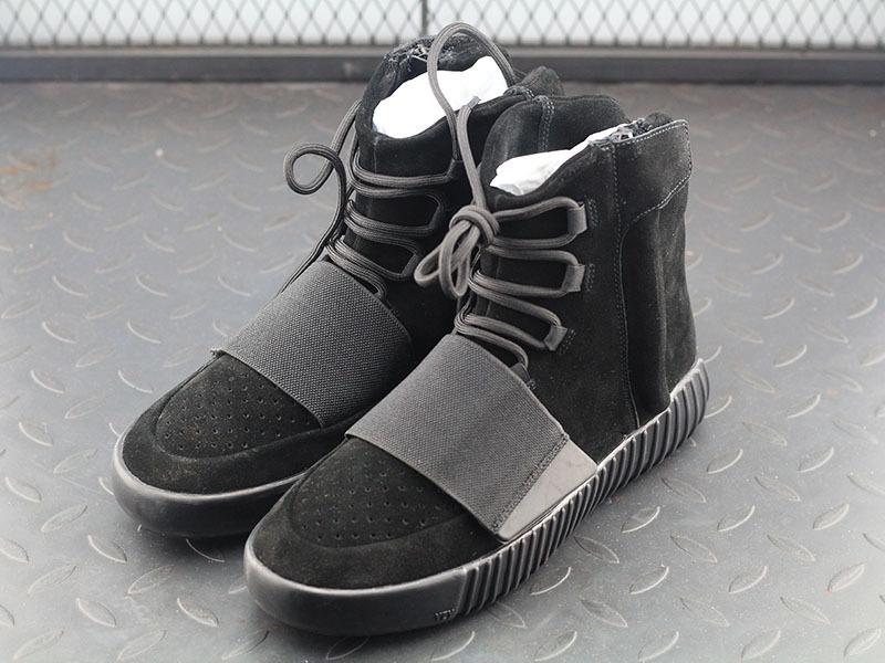 adidas Yeezy Boost 750 Triple Black