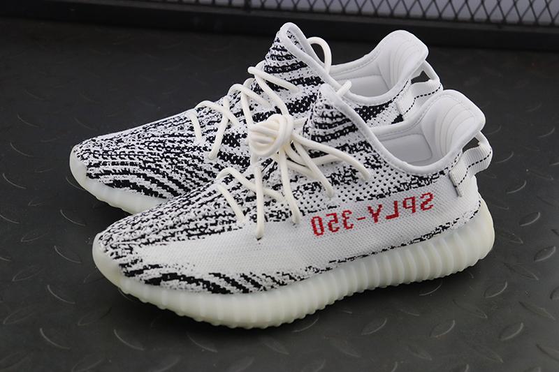 adidas Yeezy Boost 350 V2 Zebra