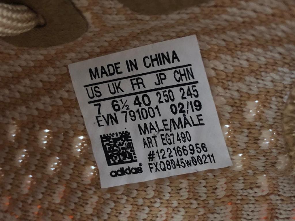 adidas Yeezy Boost 350 V2 CLAY