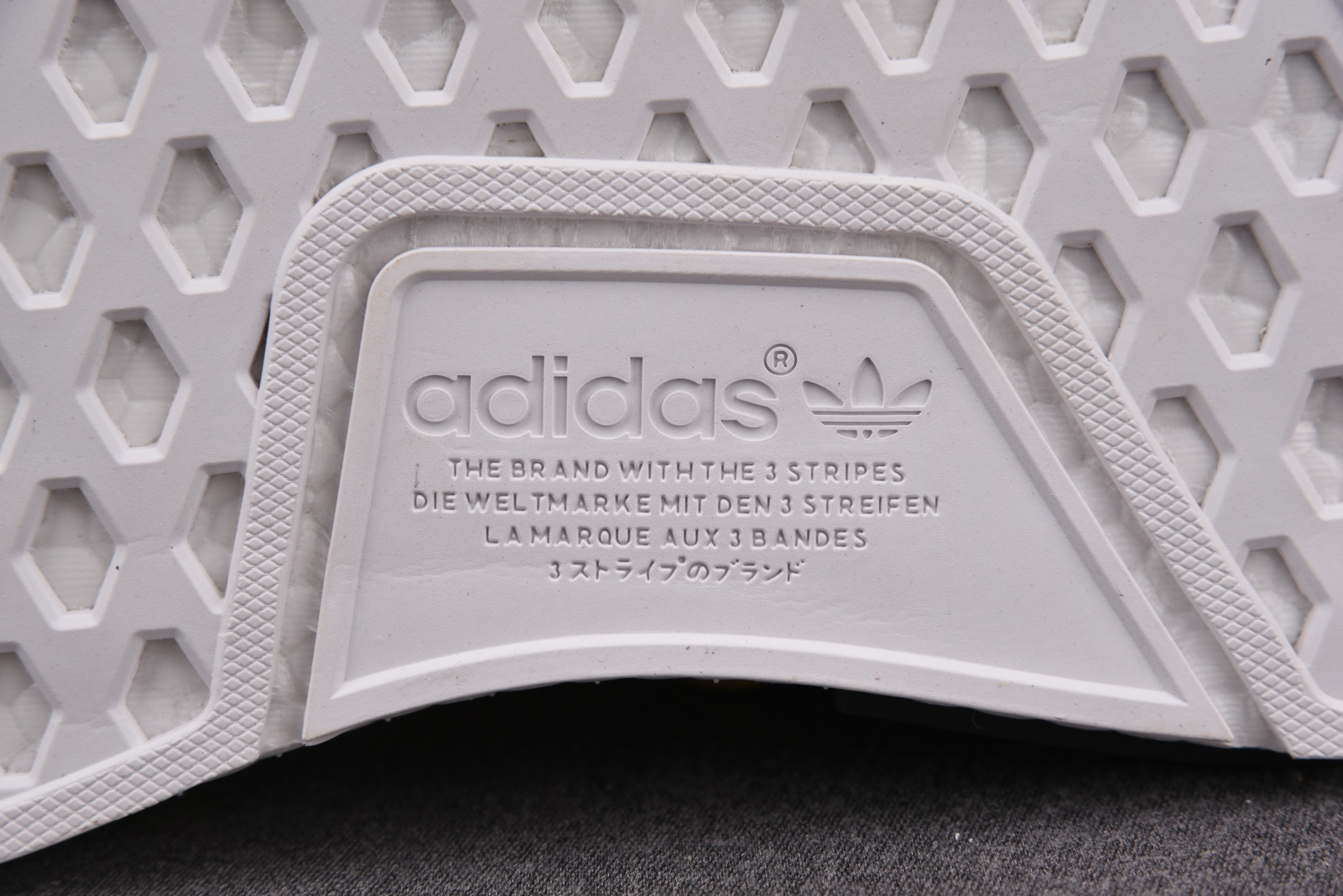 Pharrell x NMD Human Race Yellow