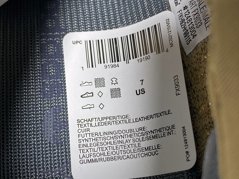 Adidas Yeezy Boost 350 V2 Earth