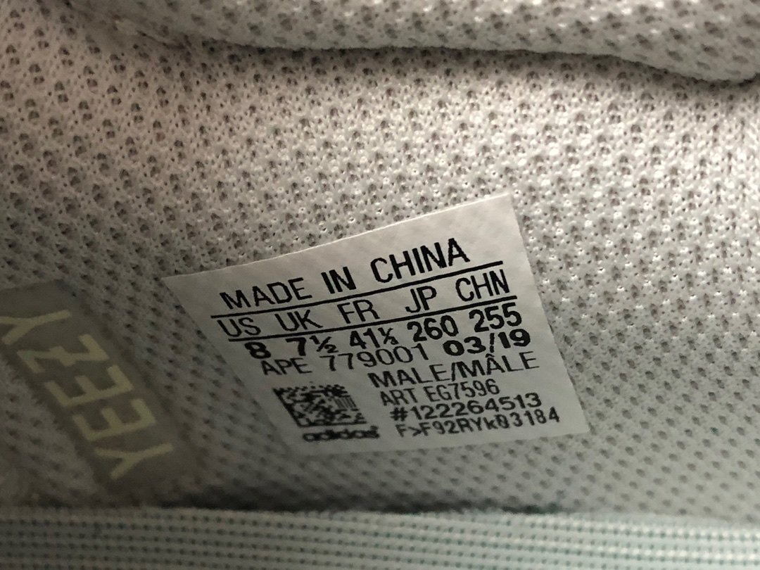 Adidas Yeezy Boost 700 Analog