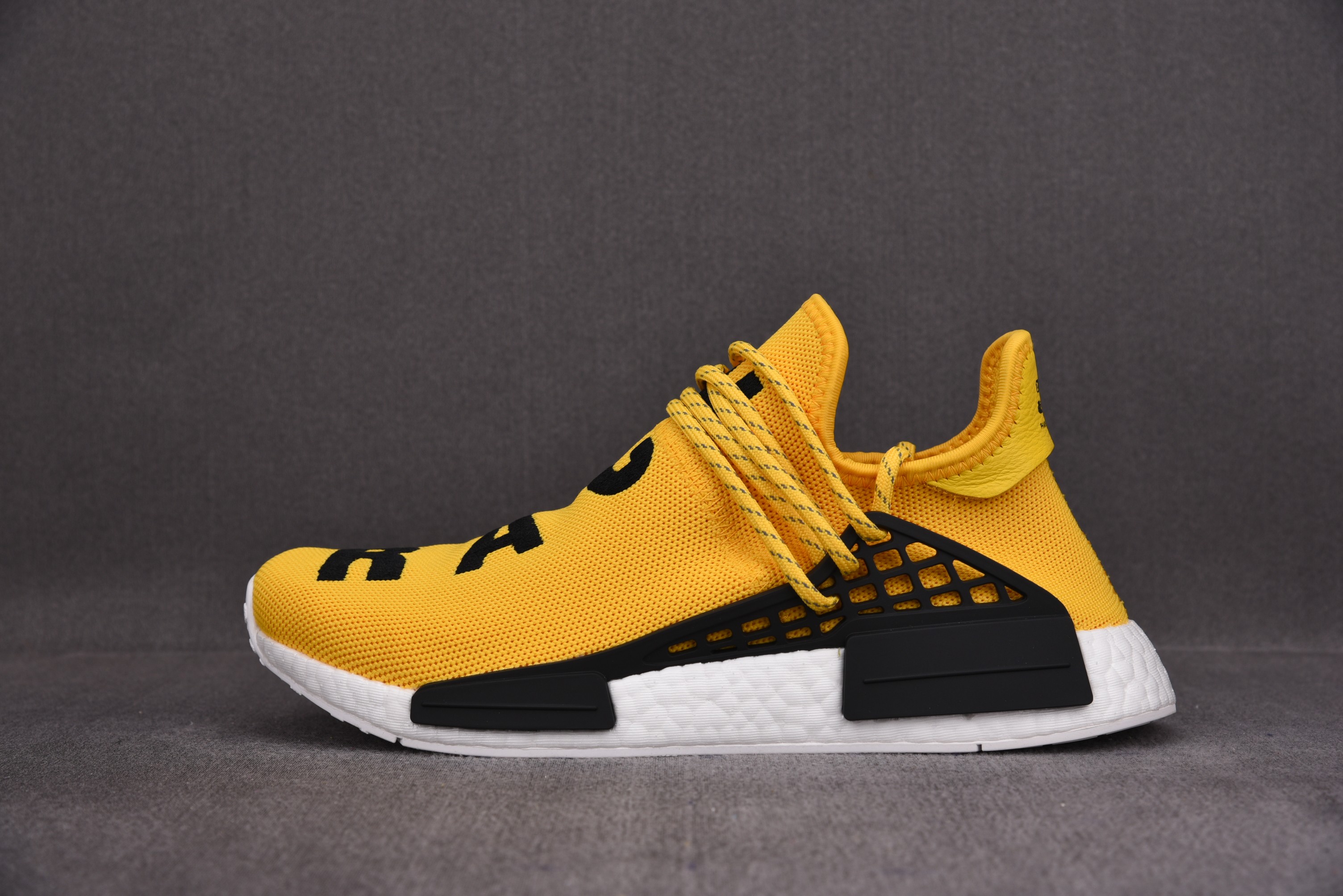 Pharrell x NMD Human Race Yellow