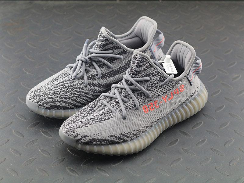 adidas Yeezy Boost 350 V2 Beluga 2.0