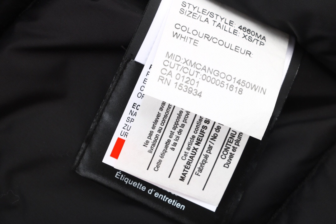 08 CANADA GOOSE PBI Expedition Parka