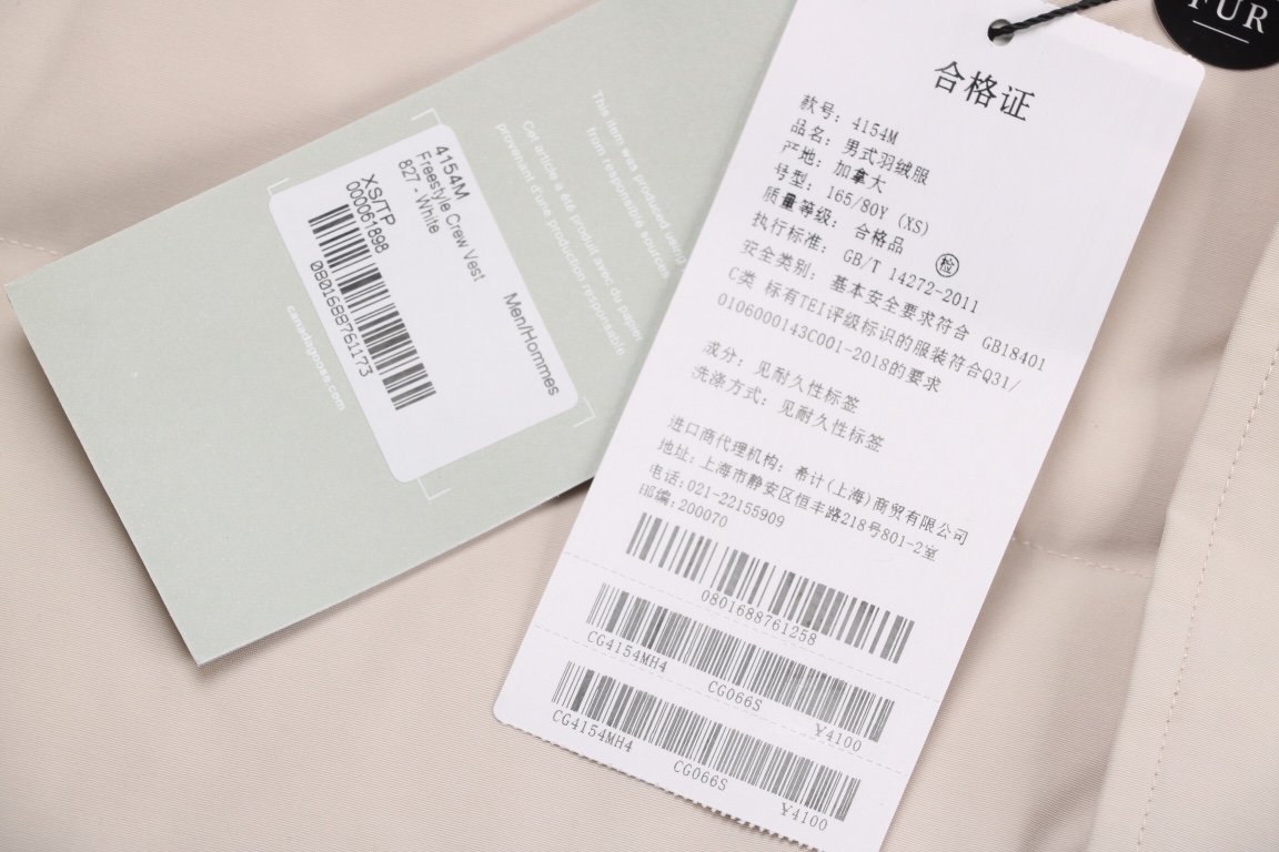 Canada Goose Freestyle Crew Quilted Down Gilet White