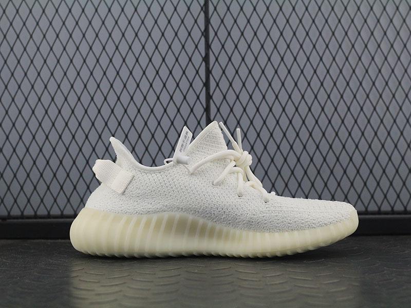 adidas Yeezy Boost 350 V2 CREAM WHITE