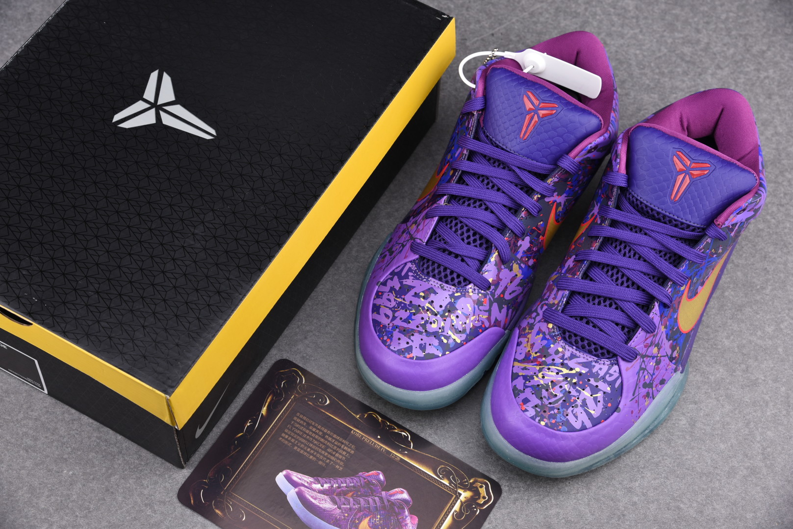 Nike Kobe 4 Prelude (Finals MVP)