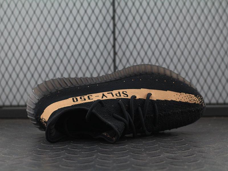 adidas Yeezy Boost 350 V2 Copper