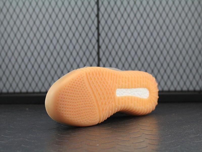 adidas Yeezy Boost 750 Grey Gum