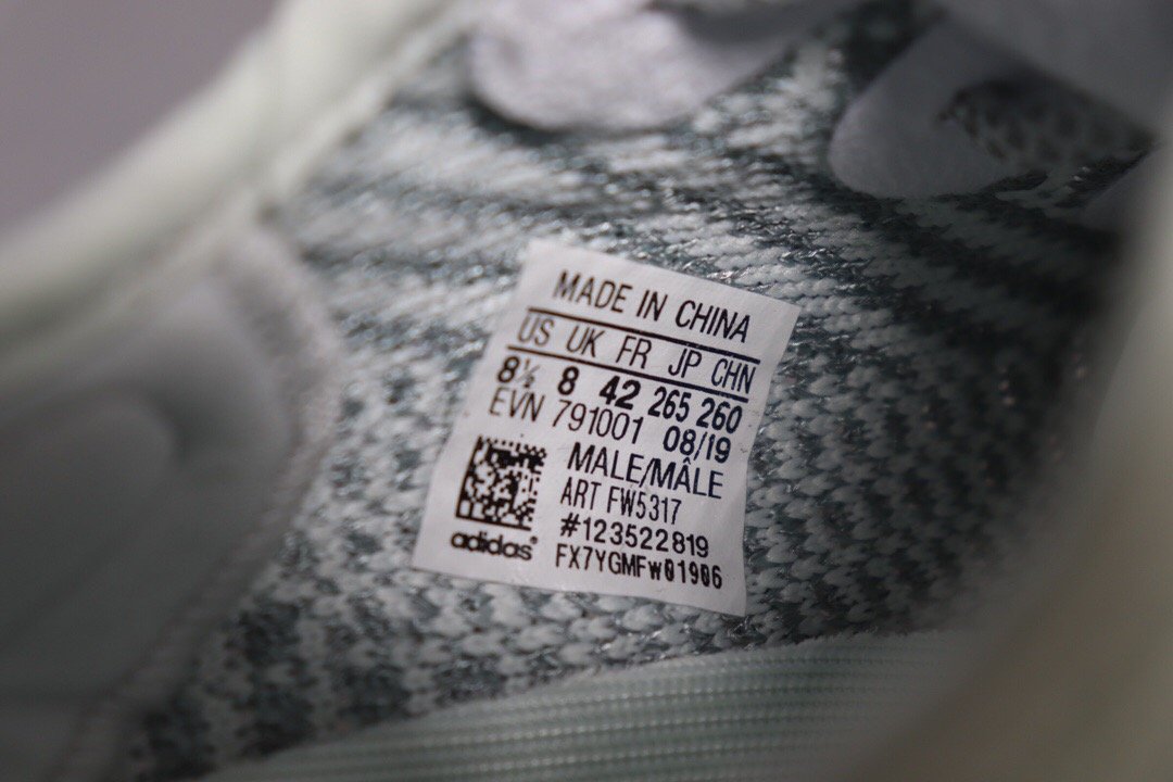 adidas Yeezy Boost 350 V2 Cloud White (Reflective)