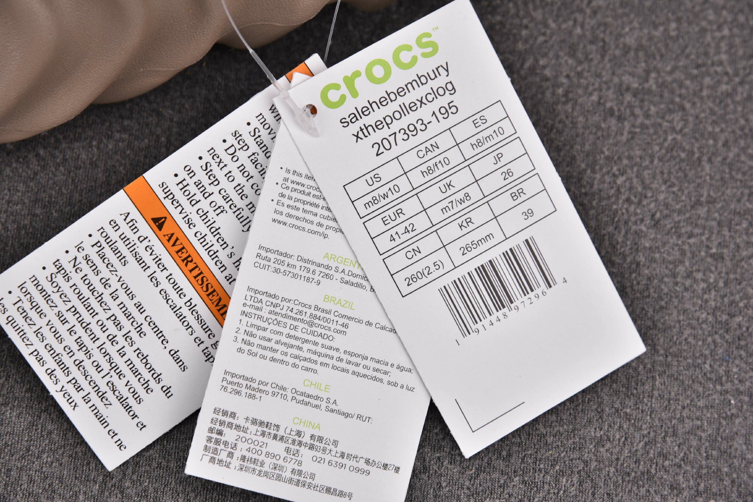 Salehe Bembury x Crocs Pollex Clog Menemsha