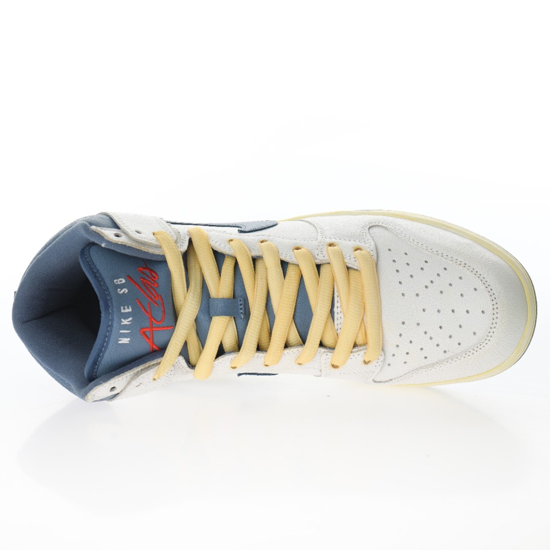 Nike SB Dunk High Atlas Lost at Sea (2020)