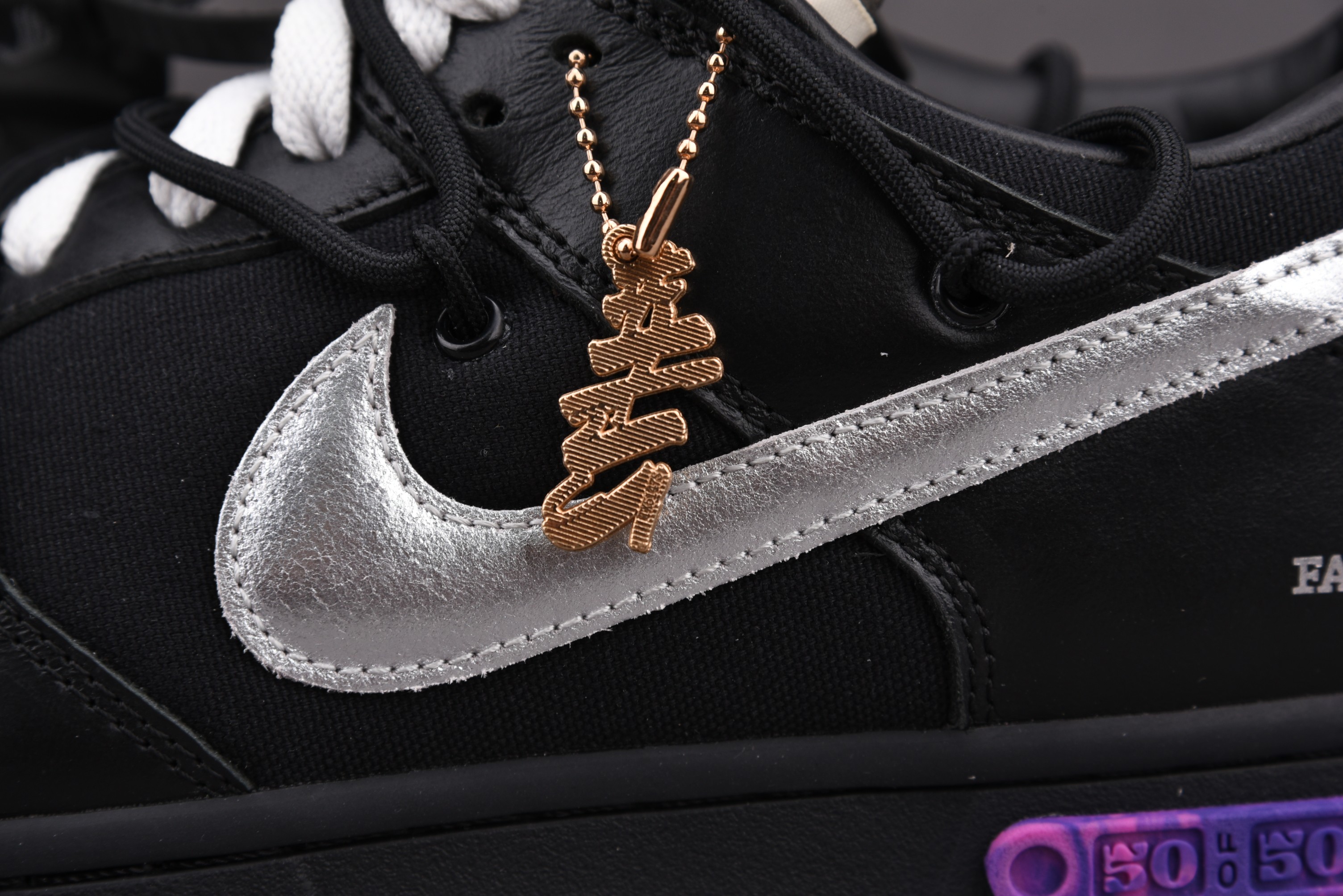 Nike Dunk Low Off-White Lot 50