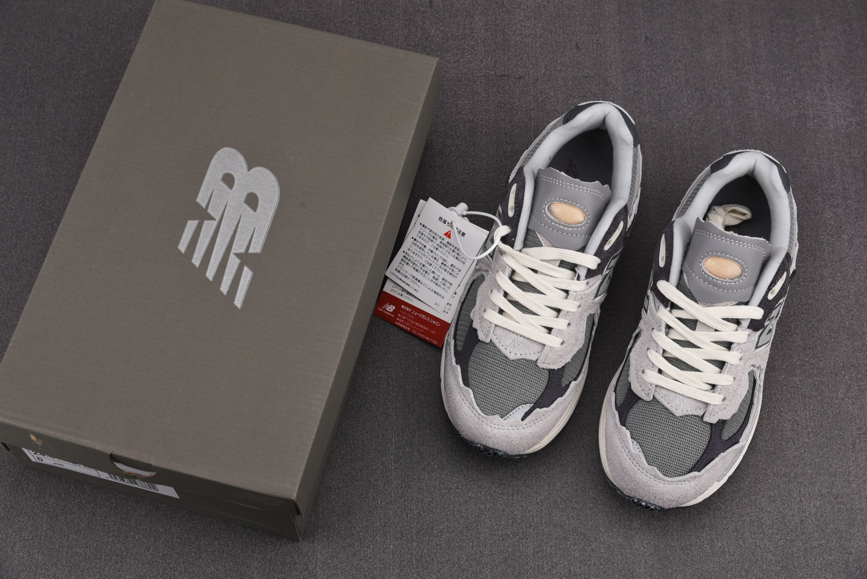 New Balance 2002R Protection Pack Rain Cloud