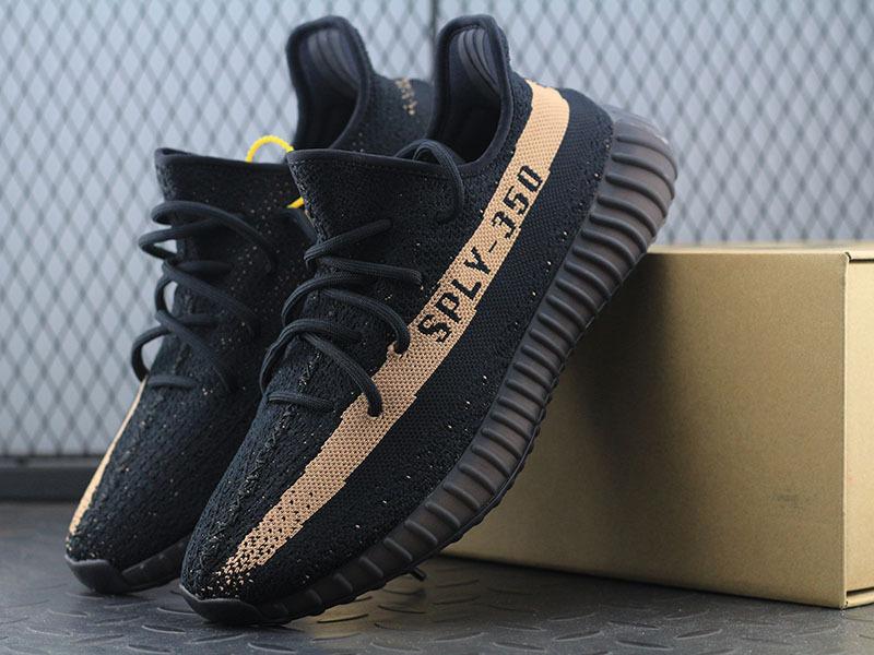 adidas Yeezy Boost 350 V2 Copper