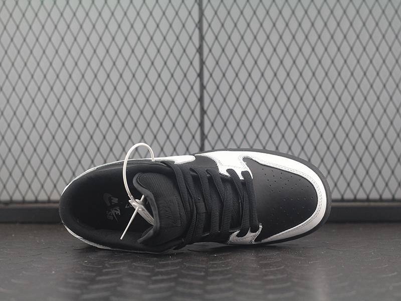 Nike SB Dunk Low Ying Yang