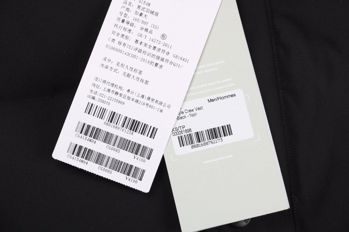 Canada Goose Freestyle Crew Quilted Down Gilet Black