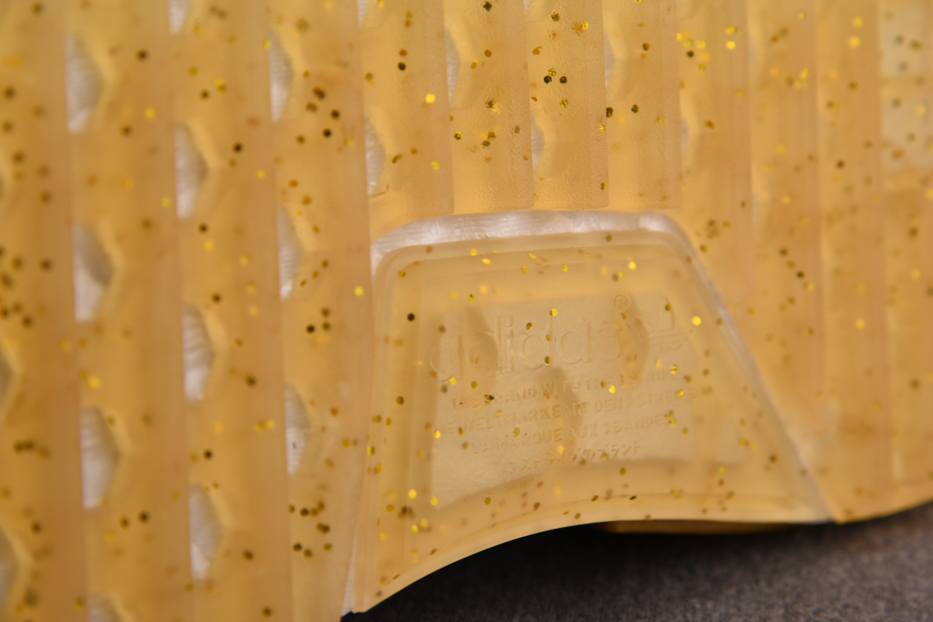 Pharrell x NMD Hu Trail 'Happy' China Exclusive