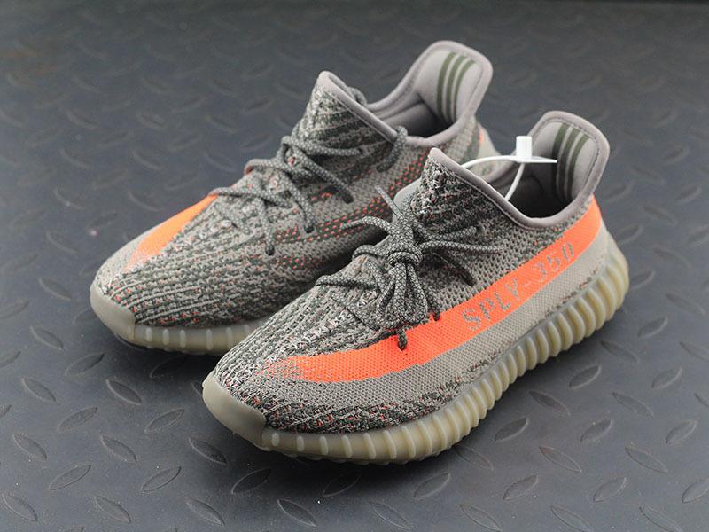 【Clearance】adidas Yeezy Boost 350 V2 Beluga (US8.5)