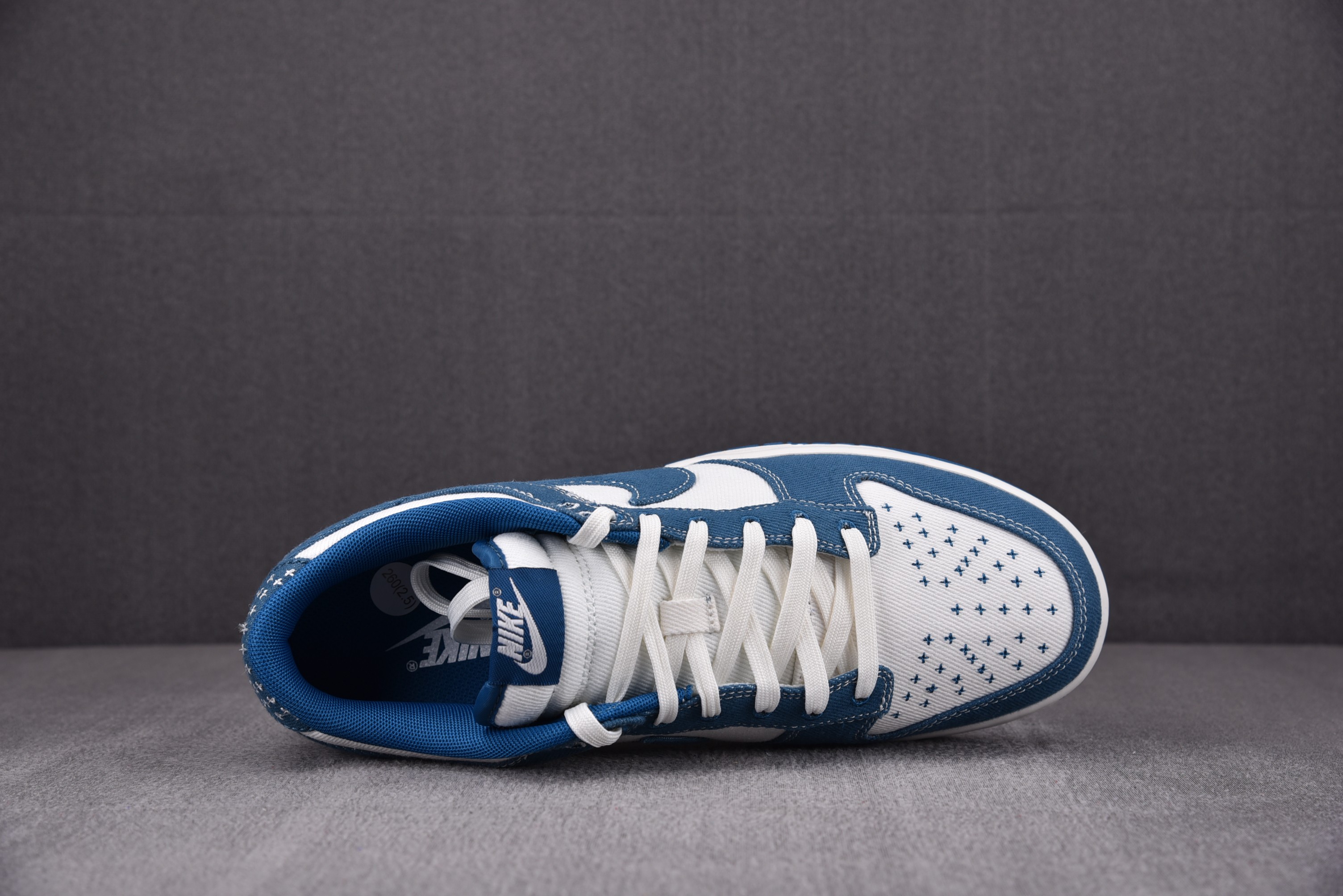 Nike Dunk Low Industrial Blue Sashiko