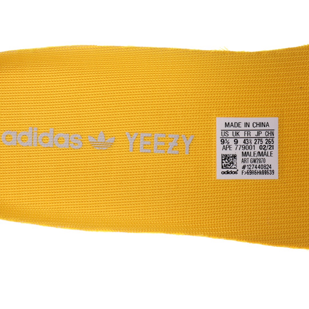 adidas Yeezy Boost 350 V2 Mono Pack Clay