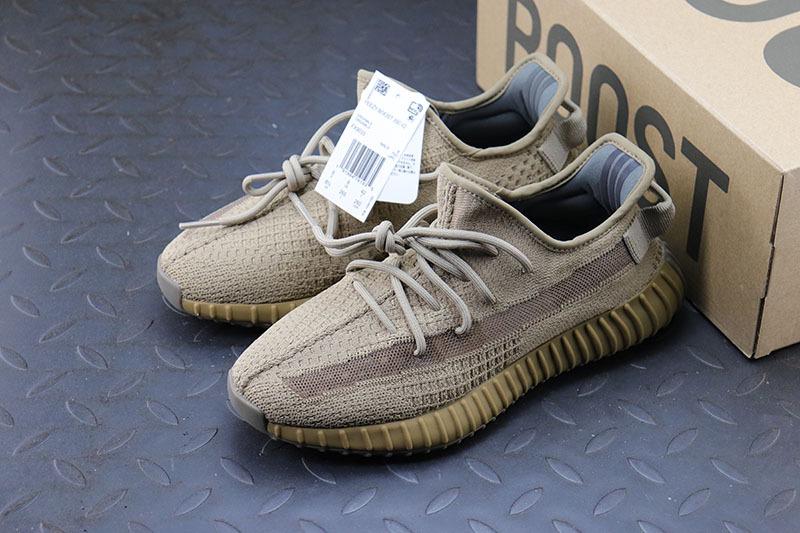 Adidas Yeezy Boost 350 V2 Earth