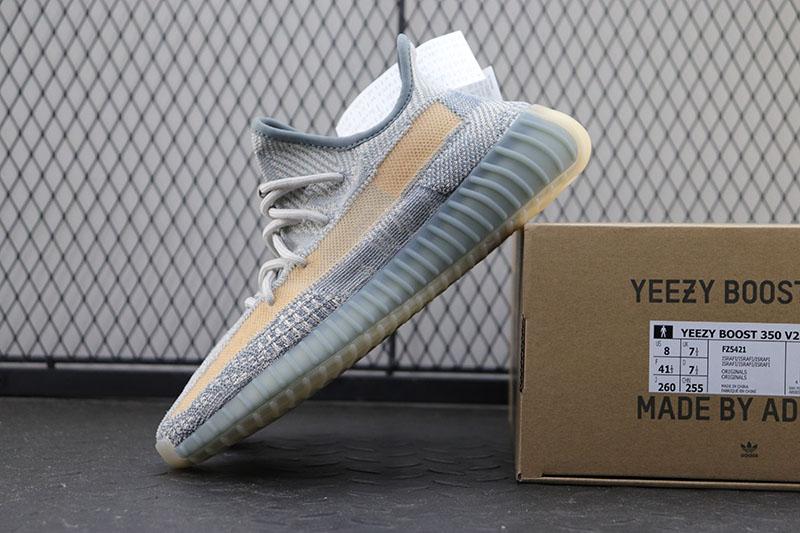 adidas YEEZY 350 v2 Israfil