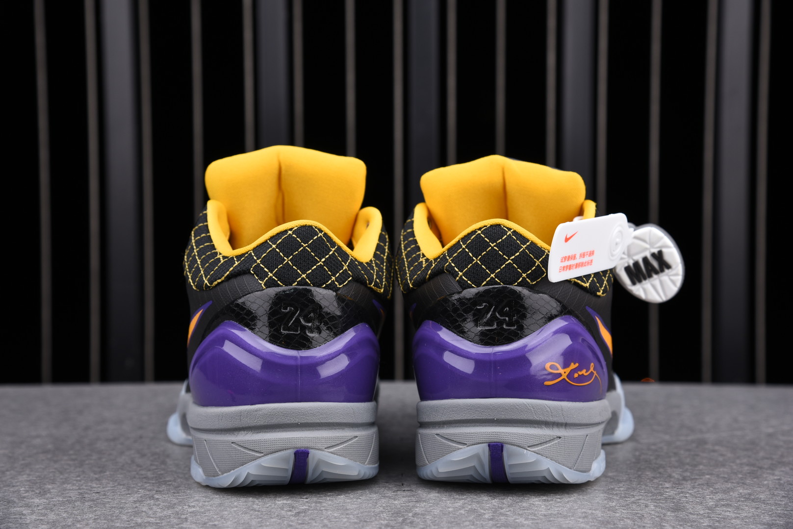 Nike Kobe 4 Protro Carpe Diem