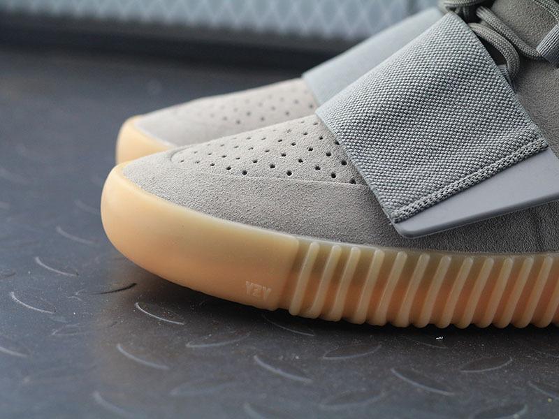 adidas Yeezy Boost 750 Grey Gum