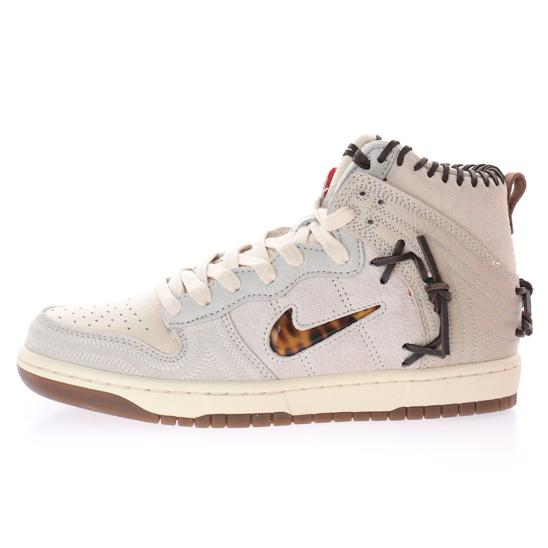 Nike Dunk High Bodega Sail Multi (Friends and Family)